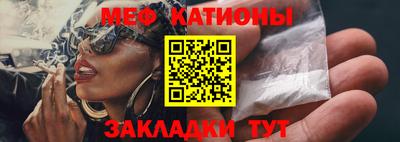MDMA Premium VHQ Старая Купавна