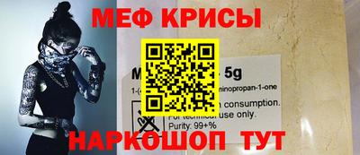 MDMA Premium VHQ Старая Купавна