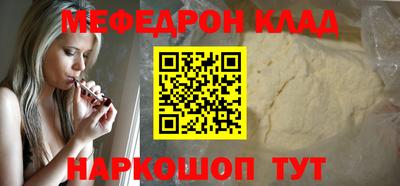 MDMA Premium VHQ Старая Купавна
