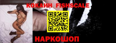 MDMA Premium VHQ Старая Купавна