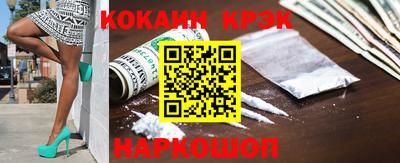 MDMA Premium VHQ Старая Купавна
