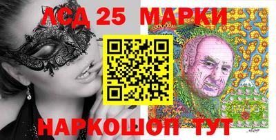гашиш Среднеуральск
