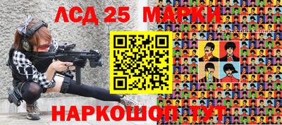 гашиш Среднеуральск