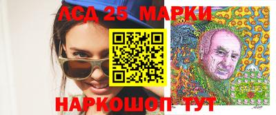 гашиш Среднеуральск