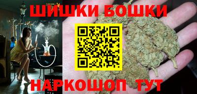 MDMA Premium VHQ Старая Купавна