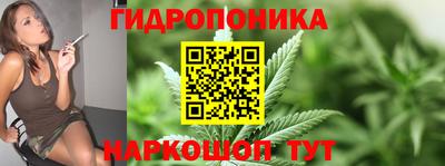 гашиш Среднеуральск