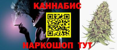 гашиш Среднеуральск