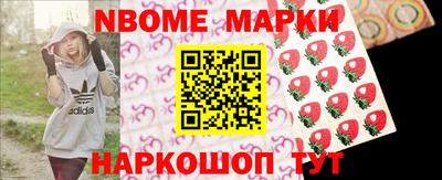 гашиш Среднеуральск