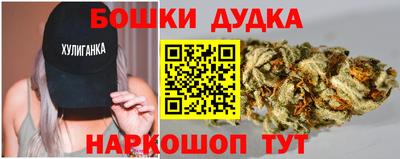 MDMA Premium VHQ Старая Купавна
