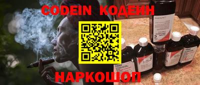 гашиш Среднеуральск