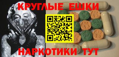 гашиш Среднеуральск