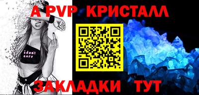 гашиш Среднеуральск