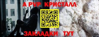 MDMA Premium VHQ Старая Купавна