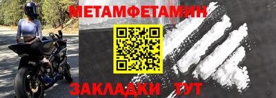 гашиш Среднеуральск