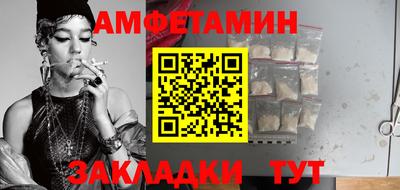MDMA Premium VHQ Старая Купавна