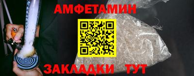 гашиш Среднеуральск