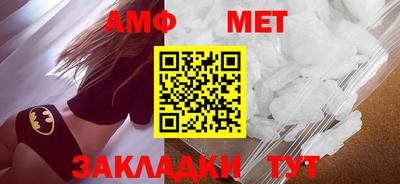 MDMA Premium VHQ Старая Купавна