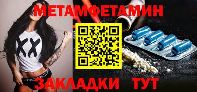 MDMA Premium VHQ Старая Купавна