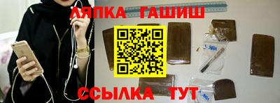 MDMA Premium VHQ Старая Купавна
