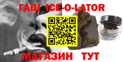 MDMA Premium VHQ Старая Купавна