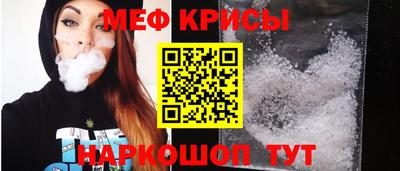 MDMA Premium VHQ Старая Купавна