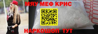 MDMA Premium VHQ Старая Купавна