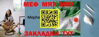 MDMA Premium VHQ Старая Купавна