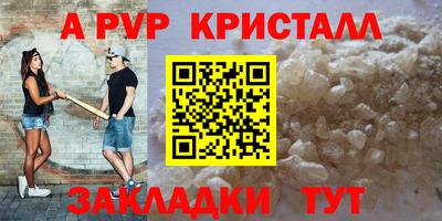 гашиш Среднеуральск