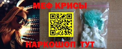 гашиш Среднеуральск