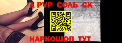 MDMA Premium VHQ Старая Купавна
